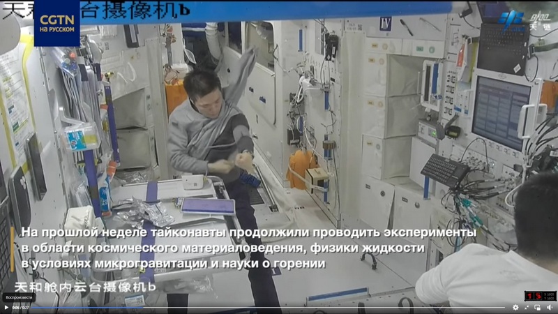 https://i2.imageban.ru/out/2024/10/30/2dfb2ca53d9e7cae304a11b55441251a.jpg