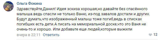 http://images.vfl.ru/ii/1547141395/f650e0dd/24896782_m.jpg