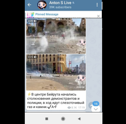 http://images.vfl.ru/ii/1596912246/a0853c44/31289269_m.png