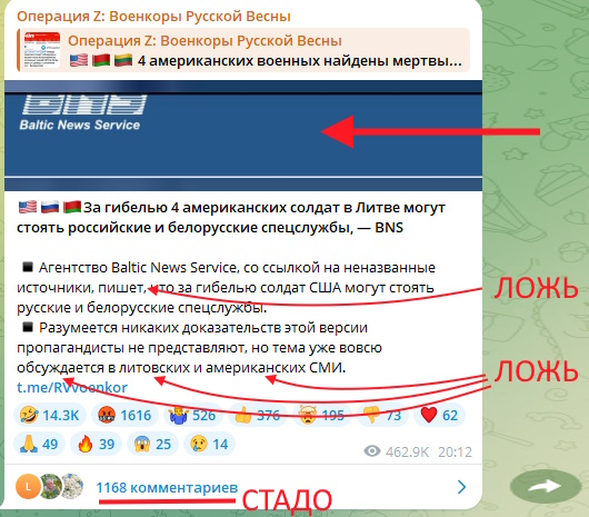 https://i4.imageban.ru/out/2025/03/27/bdcbcee86307625866f9ff84b3c25f4a.jpg