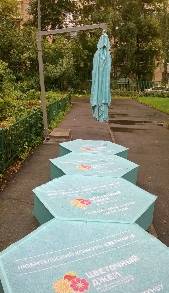 http://images.vfl.ru/ii/1565083049/d38f5037/27454741.jpg