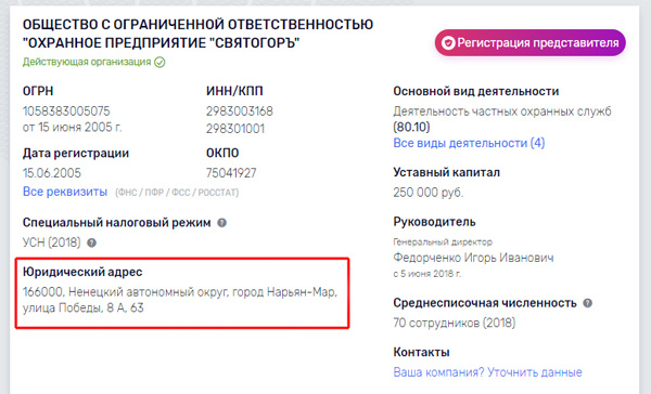 http://images.vfl.ru/ii/1574575017/b9e02652/28671033.jpg