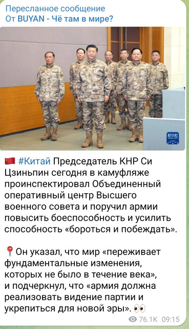 https://i.ibb.co/hVNJDvb/Screenshot-20221109-145403-Telegram.jpg