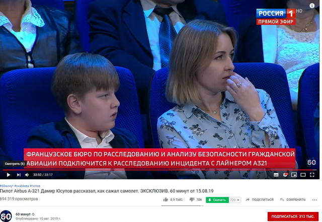 http://images.vfl.ru/ii/1566678124/c8461be7/27646284_m.jpg