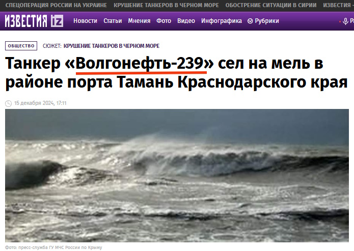 https://i1.imageban.ru/out/2024/12/15/a16b380098ec5ecd1e606924a68368a5.jpg