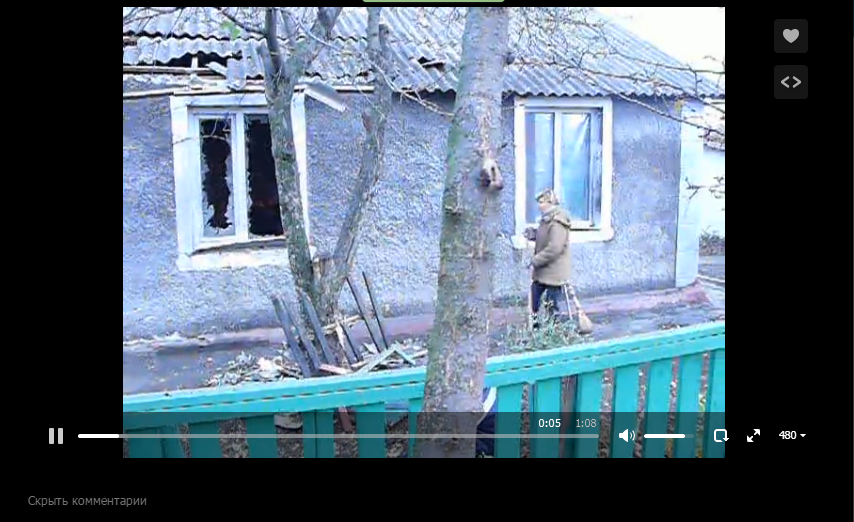 http://images.vfl.ru/ii/1416908457/1ff1b706/7047967.png