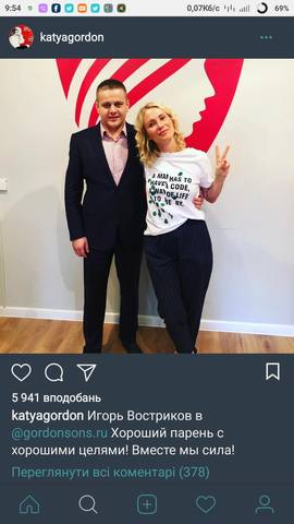 http://images.vfl.ru/ii/1525080272/7752946a/21561051_m.jpg