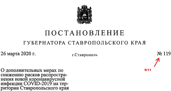 http://images.vfl.ru/ii/1586887295/5374a715/30221382.jpg