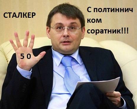 http://images.vfl.ru/ii/1572637517/748f2b35/28411936_m.jpg