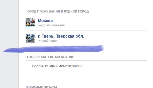 http://s8.hostingkartinok.com/uploads/images/2017/01/86218f849d35717169c40fdc7db79f2f.jpg