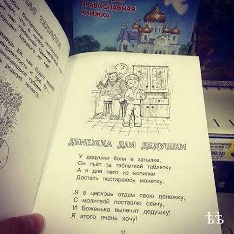 http://images.vfl.ru/ii/1508137968/3b210910/19017841_m.jpg