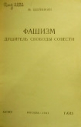 https://ic.pics.livejournal.com/u_boot_man/19757679/332521/332521_original.jpg