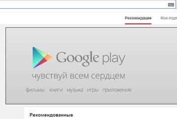http://se.uploads.ru/t/Mdwbu.jpg