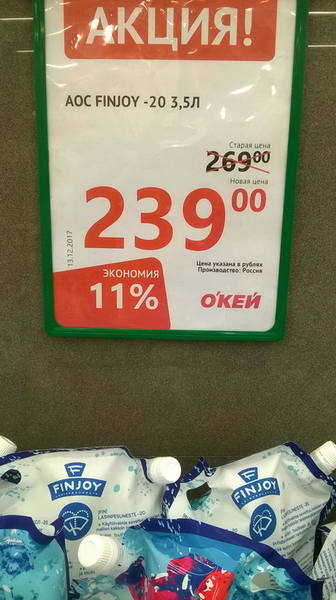 http://images.vfl.ru/ii/1514980545/cc9b0622/20002319.jpg