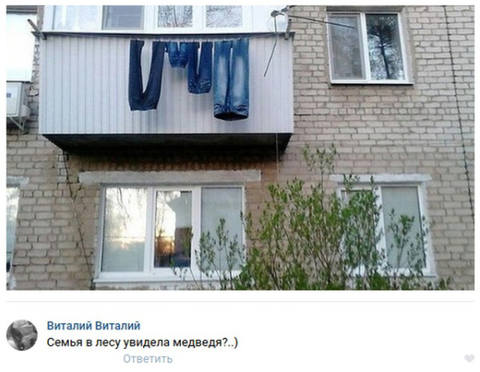http://images.vfl.ru/ii/1544047269/8b4c374d/24488272_m.jpg