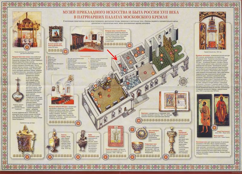 http://images.vfl.ru/ii/1517509171/9cc3b87e/20401308_m.jpg