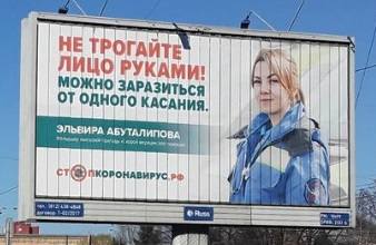 http://images.vfl.ru/ii/1588974157/7aaa91ac/30458930_m.jpg