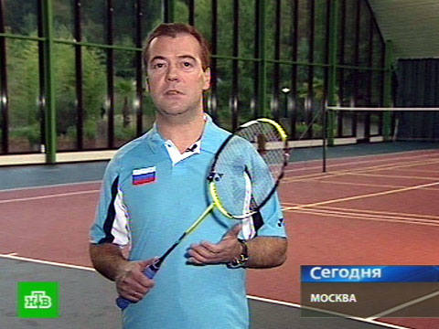http://images.vfl.ru/ii/1535047499/68edbe55/23019100_m.jpg