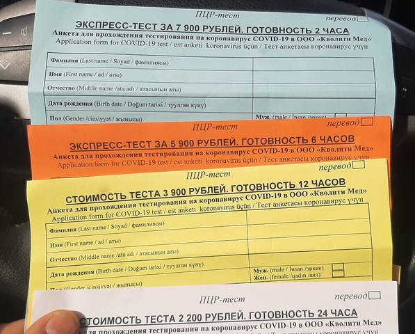 http://images.vfl.ru/ii/1626691286/71ef2d9f/35207308.jpg