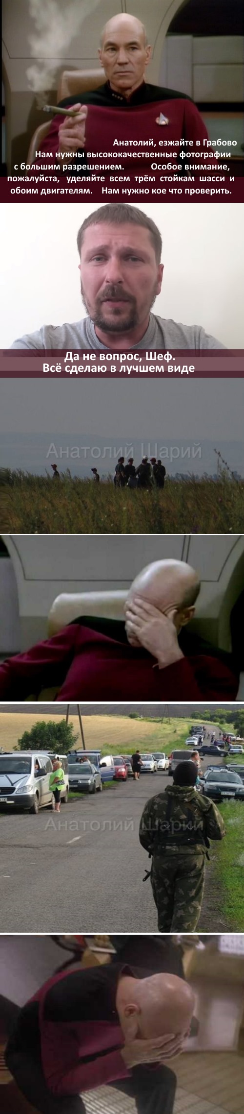 http://images.vfl.ru/ii/1407449496/84776a9f/5930255.jpg