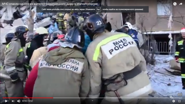 http://images.vfl.ru/ii/1546587617/fe195605/24814012_m.png