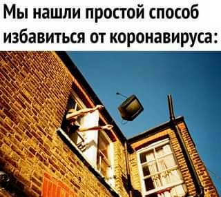 http://images.vfl.ru/ii/1584892194/90168596/29967932.jpg