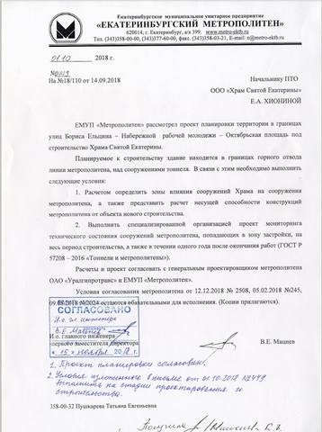 http://images.vfl.ru/ii/1558318410/6b71c0db/26592150_m.jpg