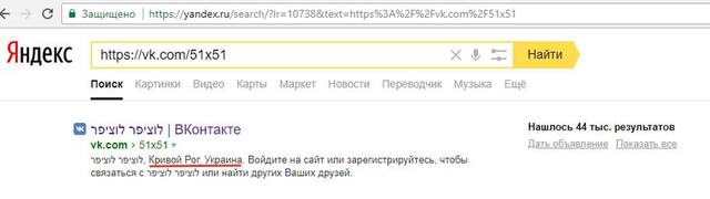 http://images.vfl.ru/ii/1522312346/95e49390/21157953_m.jpg