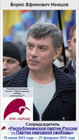 http://images.vfl.ru/ii/1492876672/e28ac5a0/16957931_s.jpg