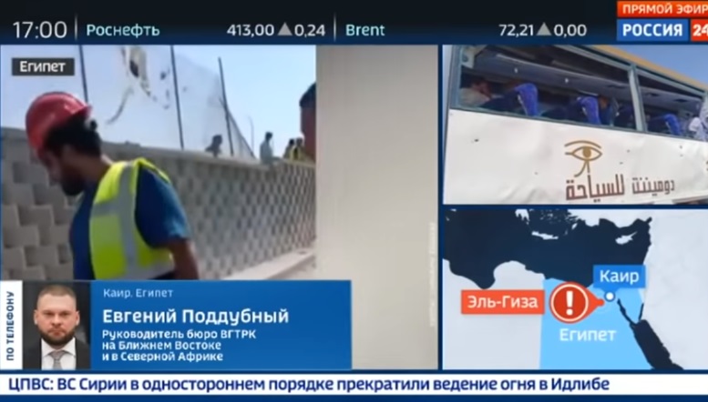 http://images.vfl.ru/ii/1558297954/accf1747/26589962.jpg