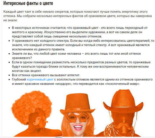 http://images.vfl.ru/ii/1548442427/abe33805/25109552_m.jpg