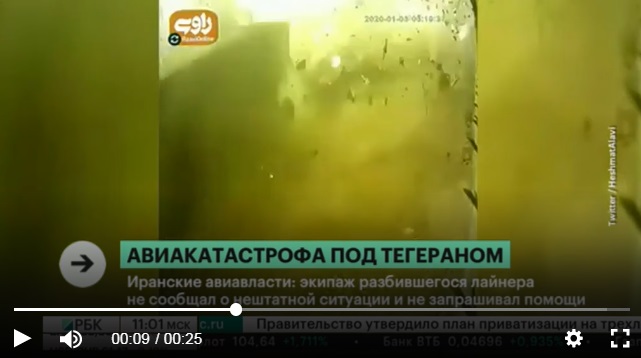 http://images.vfl.ru/ii/1578582860/3baaa382/29151360.jpg