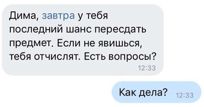 http://images.vfl.ru/ii/1552003208/3505fe55/25677150.jpg