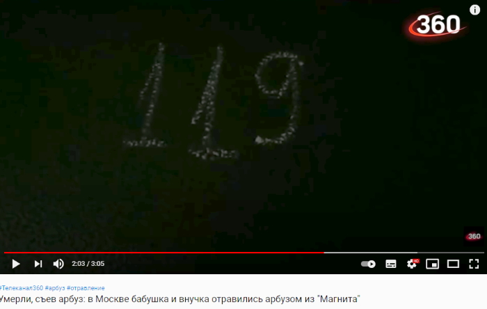http://images.vfl.ru/ii/1631383272/11fb3d05/35826285.jpg
