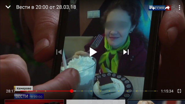 http://images.vfl.ru/ii/1522274967/5743d09f/21154555_m.png