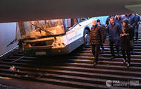 http://images.vfl.ru/ii/1514262789/a9235ff6/19920582_s.jpg