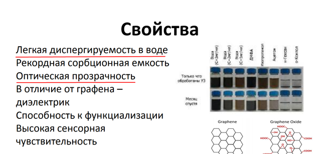 https://i.ibb.co/GCqN6YZ/1.png