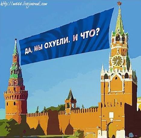 http://images.vfl.ru/ii/1608150479/f3750de2/32683376_m.jpg