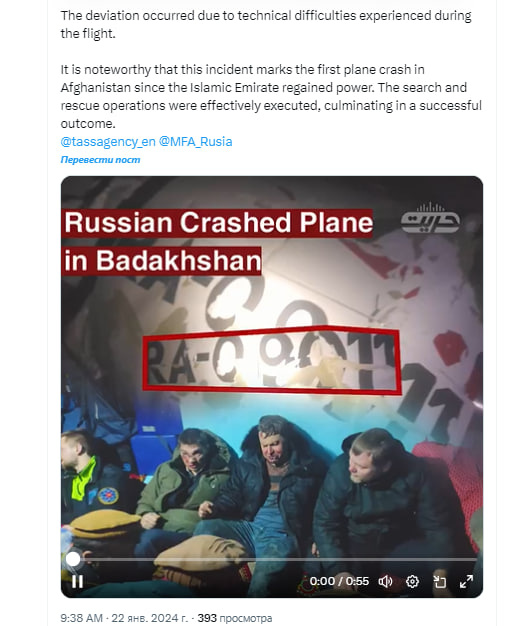 https://cdn.iportal.ru/preview/news/articles/3ee7a51f3798d1a4b2f11ea231b7a4ad063385cf_516_626.jpg