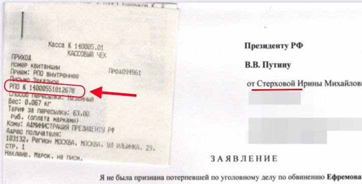 http://images.vfl.ru/ii/1601638501/ef6167fb/31808258.jpg