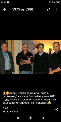 http://images.vfl.ru/ii/1597647031/2d484fd5/31364774_m.jpg