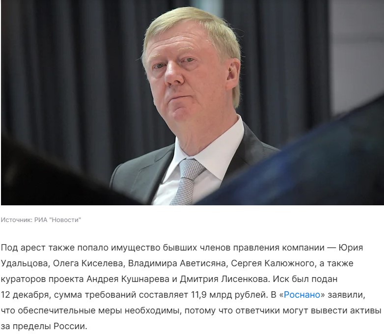 https://i3.imageban.ru/out/2025/12/24/7233bbef5229968e919124a52c790d87.jpg