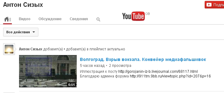 http://s6.uploads.ru/5isCN.jpg