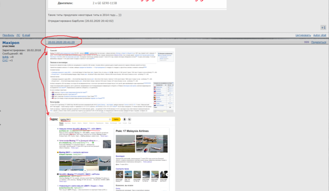 http://images.vfl.ru/ii/1583257205/88d9e912/29767002_m.png