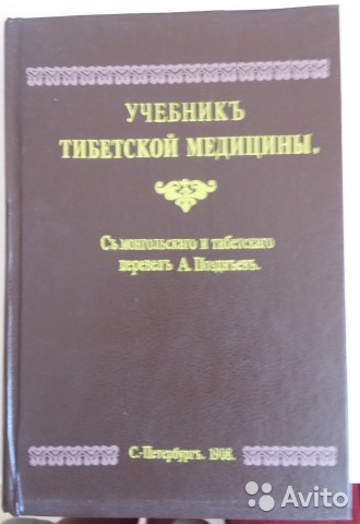 http://images.vfl.ru/ii/1519358171/93f9cd56/20698157.jpg