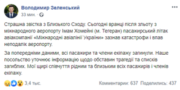 https://upforme.ru/uploads/0019/fe/1d/3/t88757.png