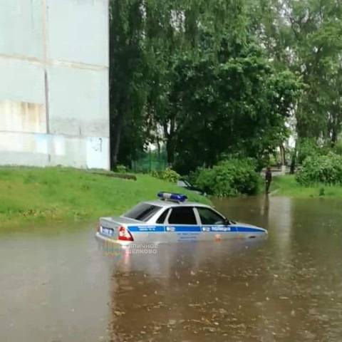 http://images.vfl.ru/ii/1592755293/a3db6bbb/30869055_m.jpg