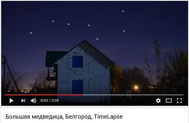 http://images.vfl.ru/ii/1500582086/43a48424/17985891_m.jpg