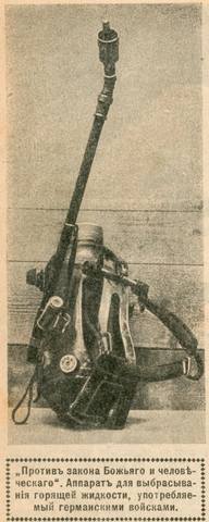 http://images.vfl.ru/ii/1541936119/468209fa/24148464_m.jpg