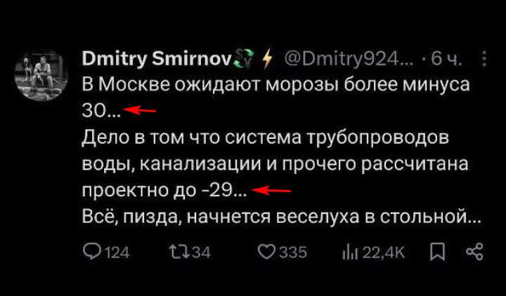 https://i8.imageban.ru/out/2026/01/20/31a6edfffc853401f51bdfb716a23c50.jpg